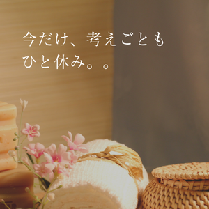 Brown Gray Aesthetic Massage And Spa Instagram Post