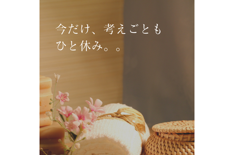 Brown Gray Aesthetic Massage And Spa Instagram Post